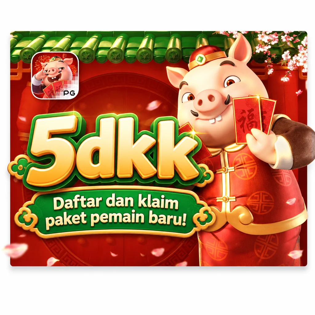 5dkk Android APK