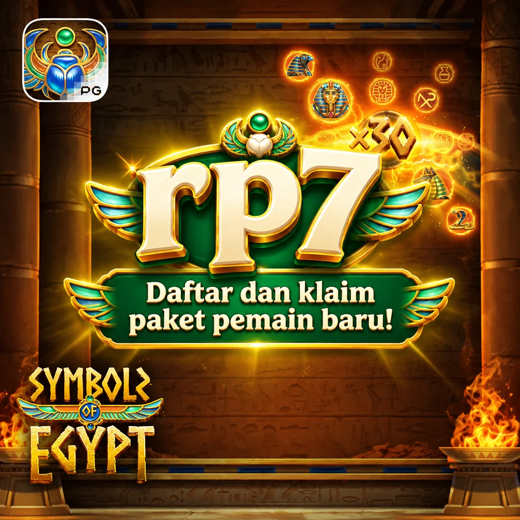 rp7 · Gambar aplikasi 1