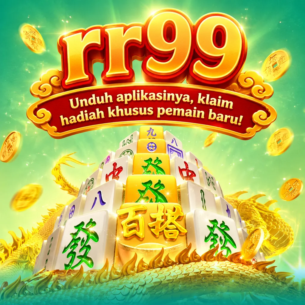 rr99 Android APK